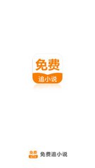 欧洲杯app下载平台官网